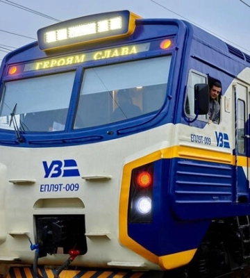 Укрзализныця запускает Dnipro City Express между Днепром и Каменским