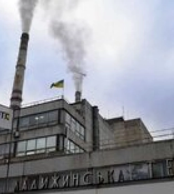 Авария на Ладыжинской ТЭС – обесточено несколько районов Винницкой области