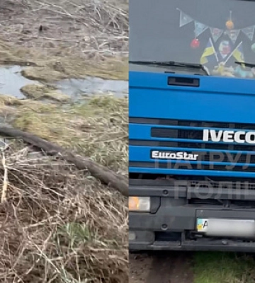 На Дніпропетровщині виявили водія вантажівки, який зливав відходи неподалік ферми