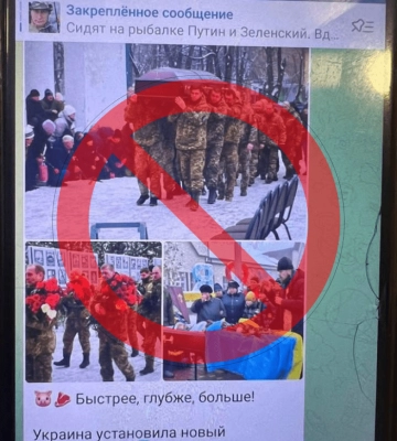 Одеська область: жінку не пустили в Україну через підписку на проросійські групи у Telegram