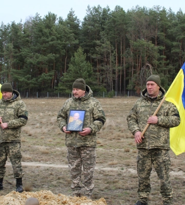 На Волині попрощалися з військовим Миколою Голінчуком