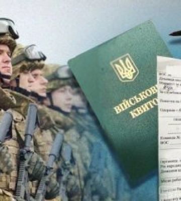 Не пішов воювати: на Волині за ухилення від мобілізації судили безробітного чоловіка
