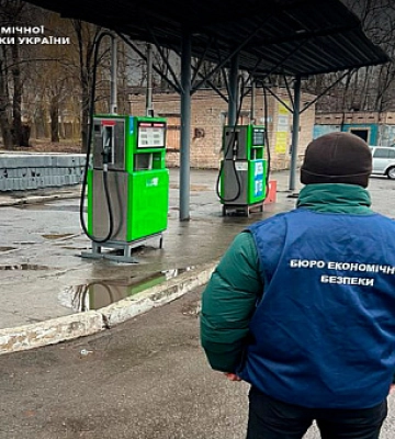 У Кривому Розі через мережу автозаправочних станцій незаконно продавали пальне