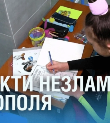 Як працюють пункти незламності у Нікополі та чи приходять до них містяни
