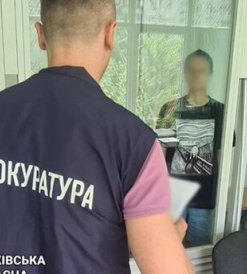 До 12 лет заключения грозит харьковчанке, которая передавала бывшему сожителю - члену ЧВК &quot;Вагнер&quot; - данные о ВСУ