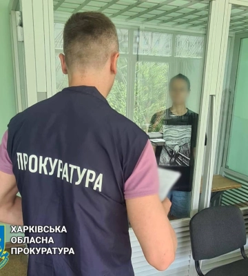 12 років «світить» харківʼянці, яка «зливала» інформацію про ЗСУ ПВК «Вагнер»