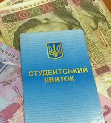 В Черкассах будут судить должностных лиц учебного заведения, которые присваивали благотворительные взносы