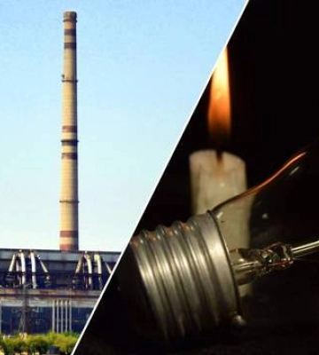 На Ладижинській ТЕС сталася аварія - знеструмлені кілька районів на Вінниччині