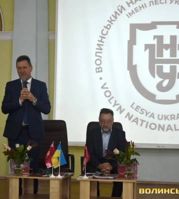 У Волинському національному університеті імені Лесі Українки розпочався форум волонтерів