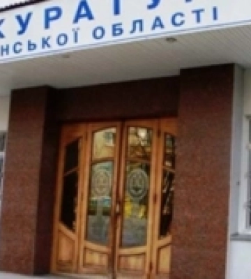 Під час окупації заправляли військову техніку РФ. Двом нафтотрейдерам з Херсона оголосили про підозру у колабораціонізмі