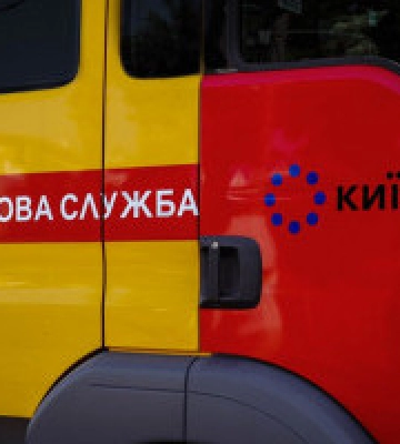 “Київгаз”: Пожежа у квартирі в Солом’янському районі столиці не пов’язана з роботою систем газопостачання