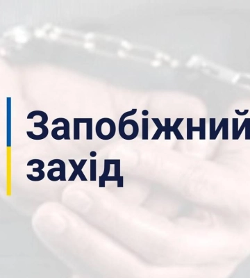 Взяли під варту чоловіка, який підкинув вінок під двері рівненського журналіста