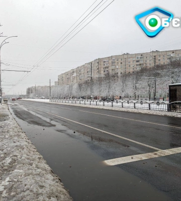 Якою буде погода у Харкові та області 20 грудня: прогноз синоптиків