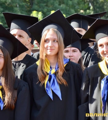 У Волинському національному університеті імені Лесі Українки розпочався форум волонтерів