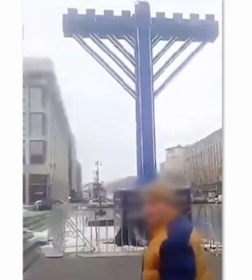 У Києві осквернили найбільшу Ханукію Європи