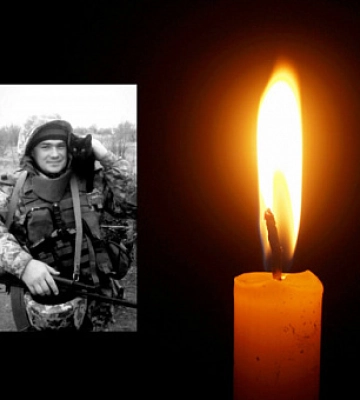 На війні за Україну загинув криворіжець Володимир Антонов