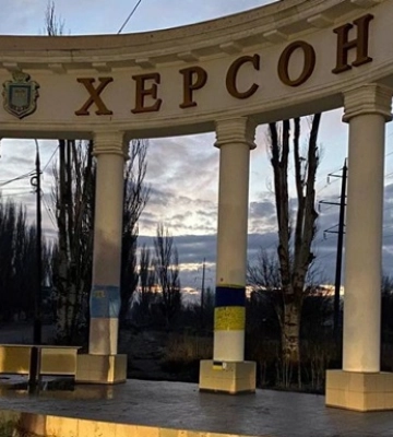 Херсон атаковали дроны: работает ПВО, есть раненые
