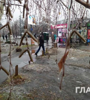 Хмарно, переважно без опадів: прогноз погоди на 20 грудня