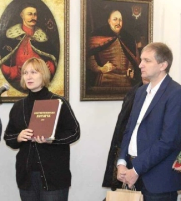 На Рівненщині музею передали факсимільне видання рукописної книги XVI століття