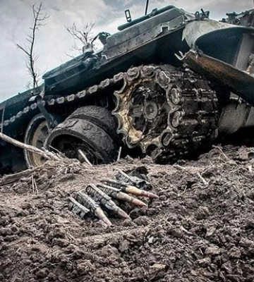 Потери России в войне превысили 900 тысяч