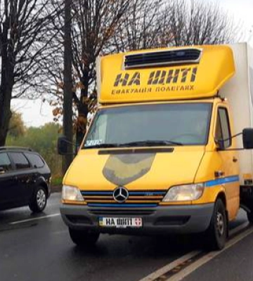 До Луцька «на щиті» востаннє повернулися полеглі на війні Герої. Відео