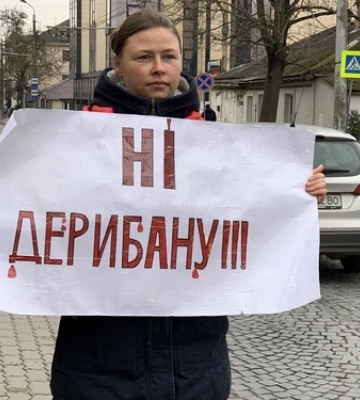 У Луцьку – мітинг під мерією: чого хочуть активісти цього разу 