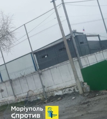 &quot;Азовмаш&quot; зруйнований не через бойові дії, - Андрющенко