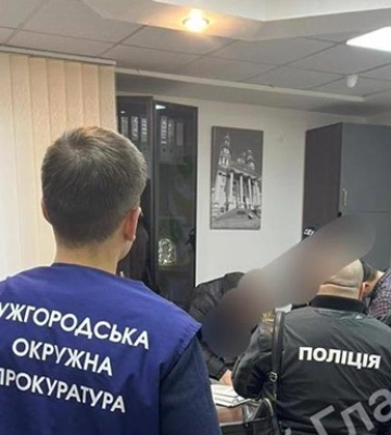 В горсовете Ужгорода проходят обыски - СМИ