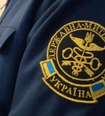 Керівника Чернівецької митниці звільнили