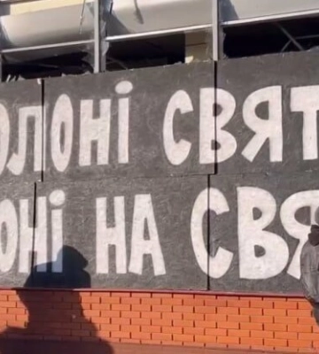 В Одесі волонтери відновили графіті на підтримку українських військовополонених