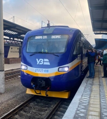 Dnipro City Express відправився у перший рейс з Дніпра у Кам’янське: розклад і ціни