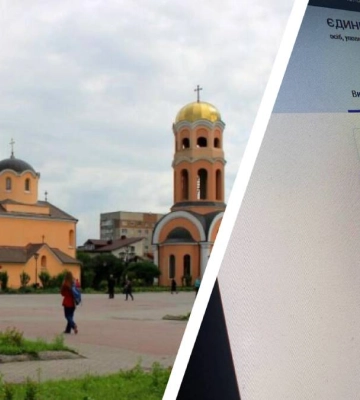 Як змінились статки мера Галича Олега Кантора за минулий рік?
