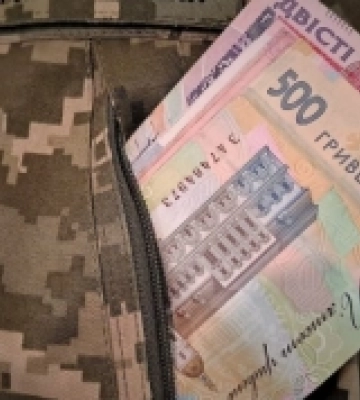 Рідним загиблих захисників із Закарпаття виділять матеріальну допомогу за програмою «Турбота»
