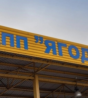 Перед ПП «Дорогуськ – Ягодин» у Польщі застрягли 1500 вантажівок