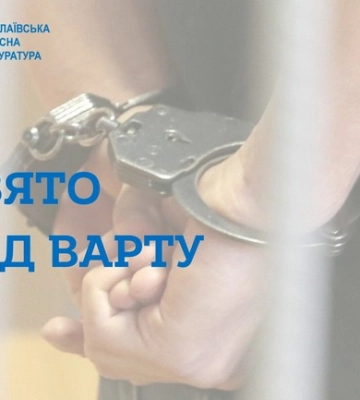 Жительку Миколаївщини за замах на вбивство співмешканця взято під варту