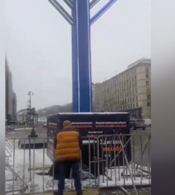 Правоохоронці затримали чоловіка, який осквернив ханукію у центрі столиці