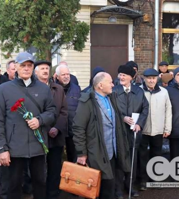 У Кропивницькому відкрили меморіальну дошку загиблому на війні ексочільнику УМВС (фоторепортаж)