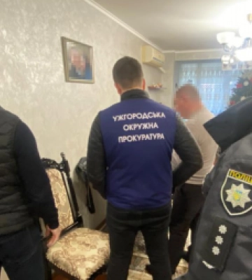 Привласнення понад пів мільйона бюджетних коштів під час дії воєнного стану – в Ужгороді підозрюють посадовця
