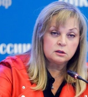 Голові ЦВК РФ Памфіловій та двом її поплічникам, які проводили &quot;вибори&quot; на окупованих територіях України, повідомлено про підозру,&amp;hellip;