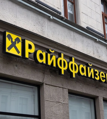 Raiffeisen Bank знайшов ризикований спосіб зменшити вартість виходу з Росії