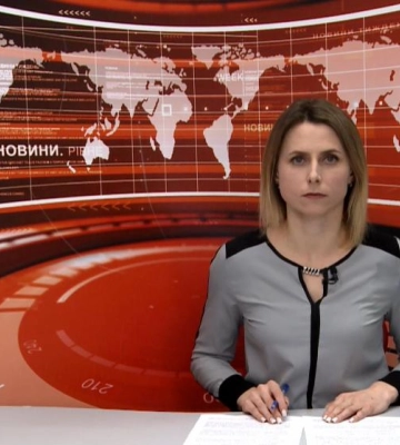 Денні новини Рівного та області за 20 грудня 2023 року (ВІДЕО)