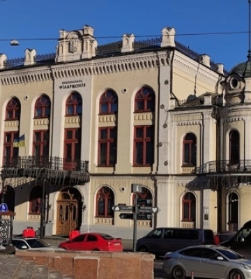 У Києві пройде концерт «Гай, Рождество!»