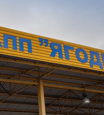 Перед ПП «Дорогуськ – Ягодин» у Польщі застрягли 1500 вантажівок