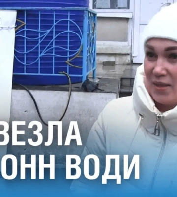 Як нікопольці виживають без води?