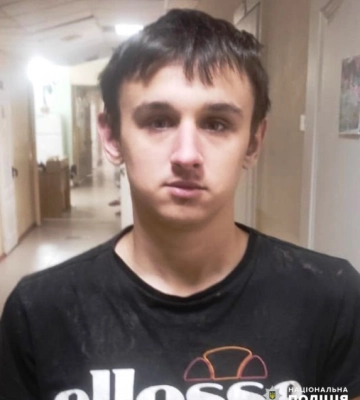 В Одеській області розшукують зниклого безвісті неповнолітнього підлітка