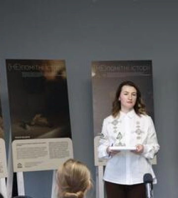 Полтавців запрошують на фотовиставку "(Не)помітні історії"
