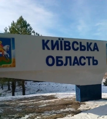 Перші крилаті ракети заходять до повітряного простору України, тривога охопила столицю та більшість областей