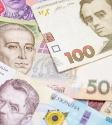 На моноблоки для головного управління Пенсійного фонду України у Львівській області готові витратити 1,1 млн грн