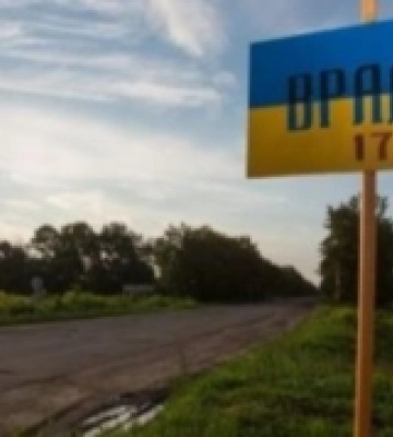 У селищі на Миколаївщині перейменували 11 вулиць