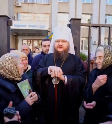 Митрополиту УПЦ МП Феодосію, якого підозрюють у запереченні агресії РФ, скасували цілодобовий домашній арешт